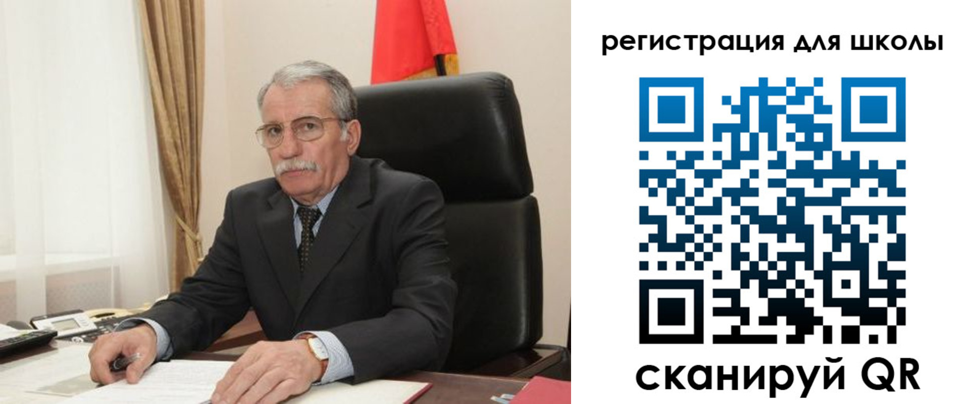 прописка для кредита в Сахалинской области